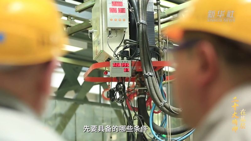 軟件技術(shù)外包開發(fā)公司排名：揭秘行業(yè)選擇標(biāo)準(zhǔn)