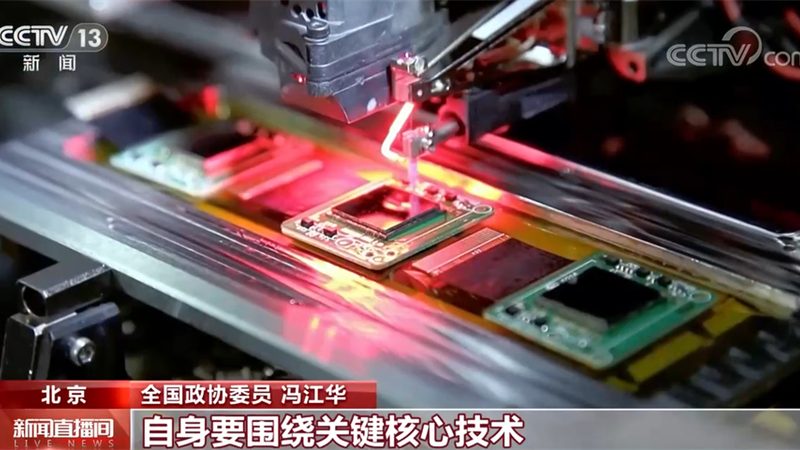 科技公司研發(fā)團(tuán)隊(duì)文化打造之道**