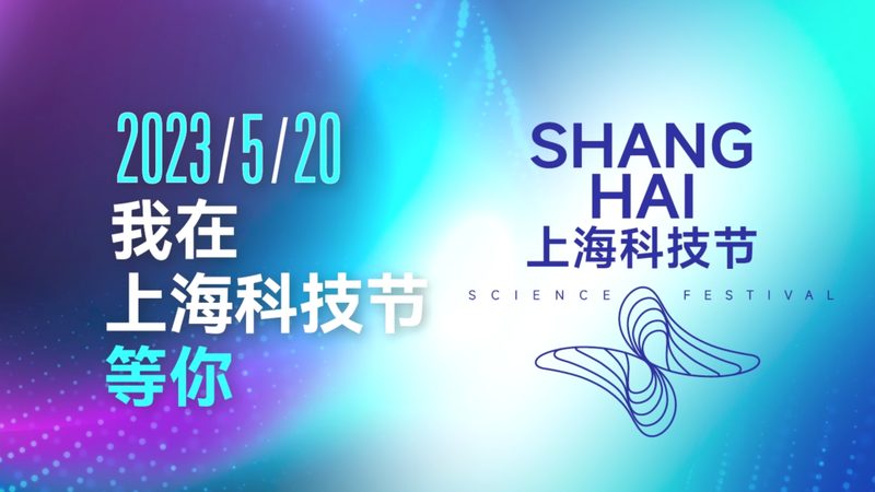 智慧園區(qū)集成商項目案例：技術演進與未來趨勢