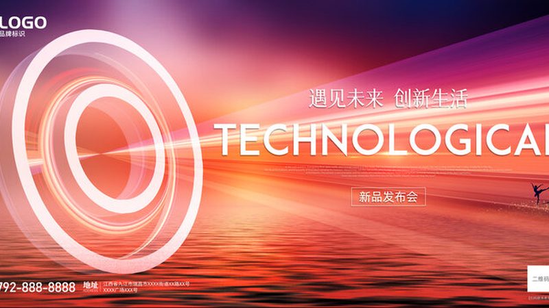 上海大數(shù)據(jù)服務(wù)公司報價解析：揭秘成本構(gòu)成與優(yōu)化策略