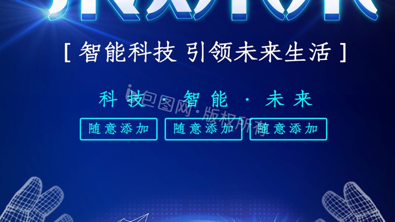 大數(shù)據(jù)分析框架選型：別讓技術(shù)指標(biāo)掩蓋業(yè)務(wù)適配度