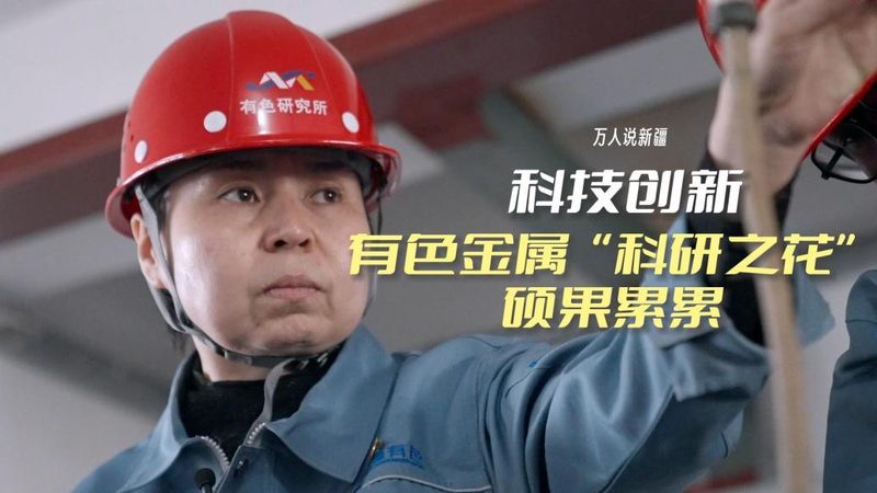 數(shù)據(jù)中臺元數(shù)據(jù)管理的核心價值與實施策略**